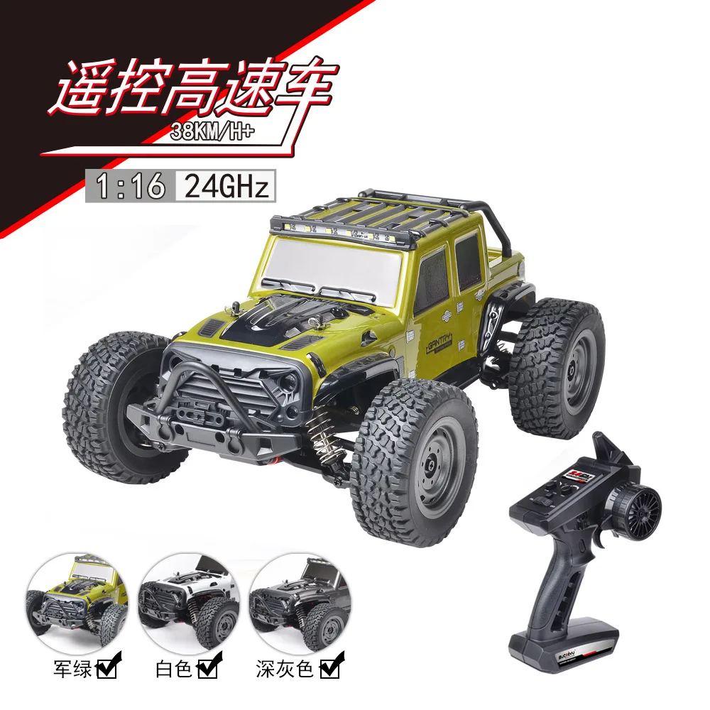Remote Control Jeep Off-Road Vehicle 1:16 Full Scale Electric Speedster Climbing Cool Model Toys For Children'S Birthday Xmas 
Remote Control Jeep Off-Road Vehicle 1:16 Full Scale Electric Speedster Climbing Cool Model Toys For Children'S Birthday Xmas