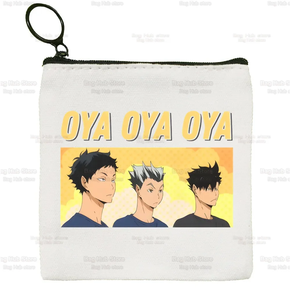 Volleyball Haikyuu!! Coin Purse Mini Canvas Karasuno High School Cartoon Key Case Hinata Haikyuu Coin Purse Student Wallet
Volleyball Haikyuu!! Coin Purse Mini Canvas Karasuno High School Cartoon Key Case Hinata Haikyuu Coin Purse Student Wallet