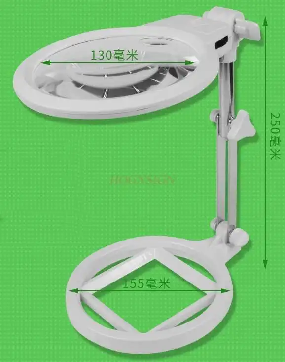 magnifying equipment Magnifying glass foldable desktop repair electronic led lamp elderly children clear reading
magnifying equipment Magnifying glass foldable desktop repair electronic led lamp elderly children clear reading