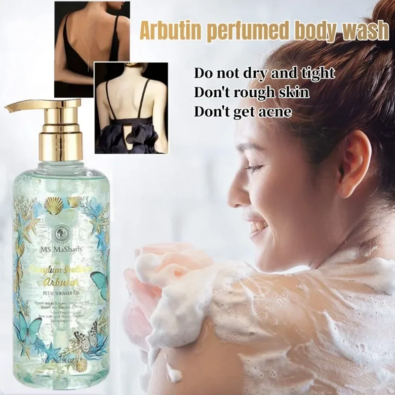 

Arbutin Fragrance Petal Shower Gel Long Term Whitening Smooth Long Lasting Fragrance Gentle Foam Body Cleansing Bath Product