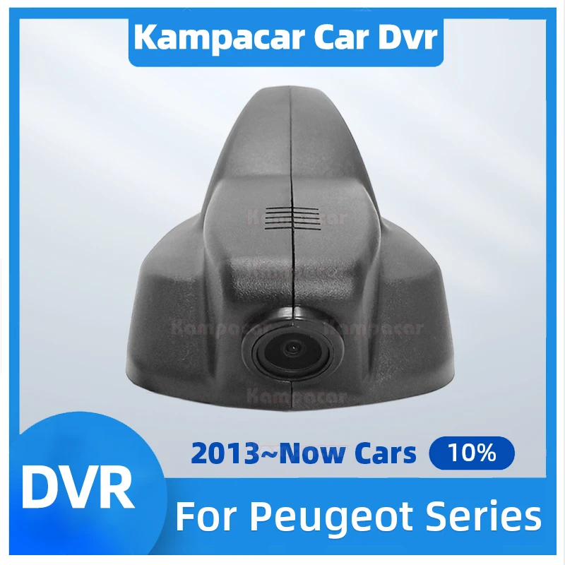 

PT07-G HD 1080P Wifi Car Dvr DashCam Camera For Peugeot 2008 For Peugeot 208 HDI GT GTi For Peugeot 208 Allure CC II R2 R5 T16