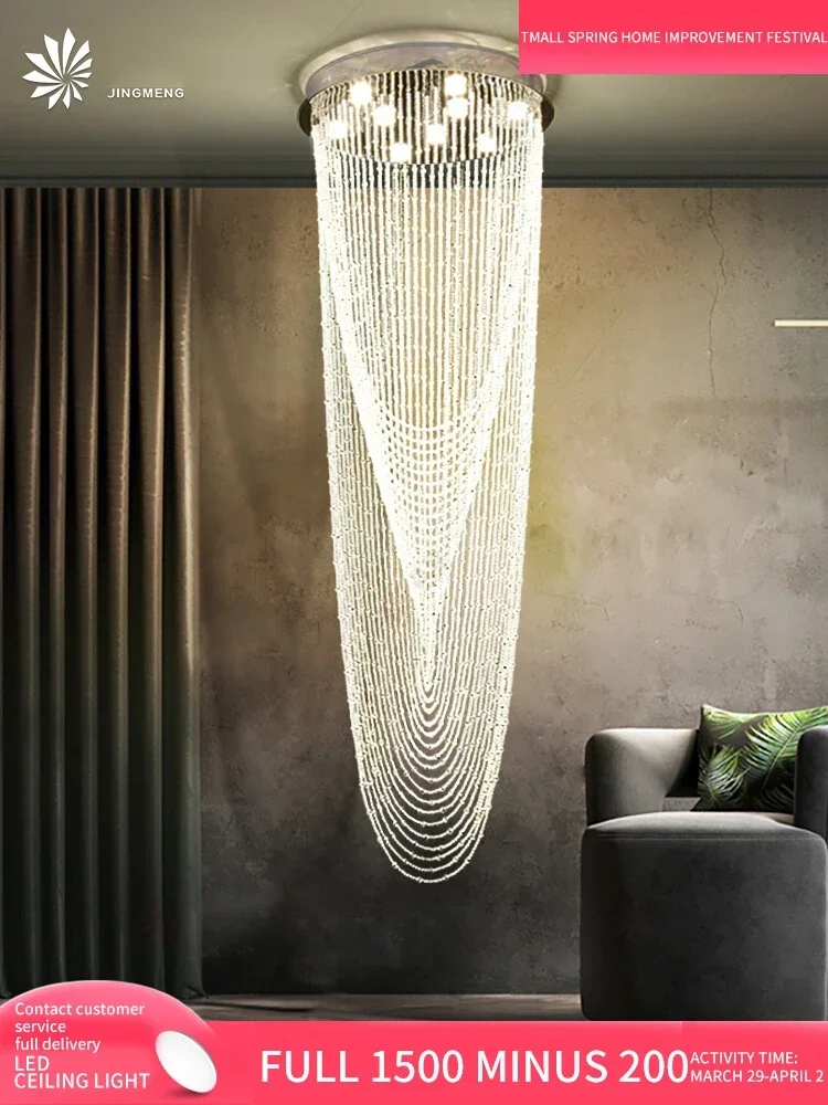 Duplex Villa Staircase Hotel Lobby Chandelier Crystal Cable Light Modern Fashion Creative Lighting Design Sense Long Chandelier
Duplex Villa Staircase Hotel Lobby Chandelier Crystal Cable Light Modern Fashion Creative Lighting Design Sense Long Chandelier