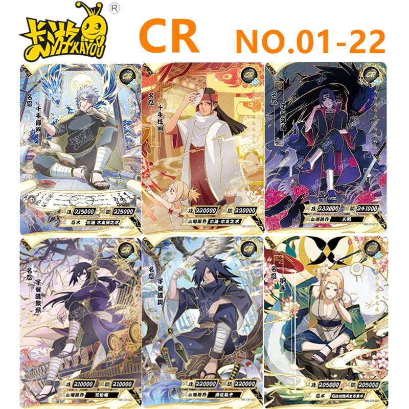 

Japanese Anime Naruto Card CR Card Full Series NO.01-22 Uzumaki Naruto Character Collection Card Children's Toy Christmas Gift