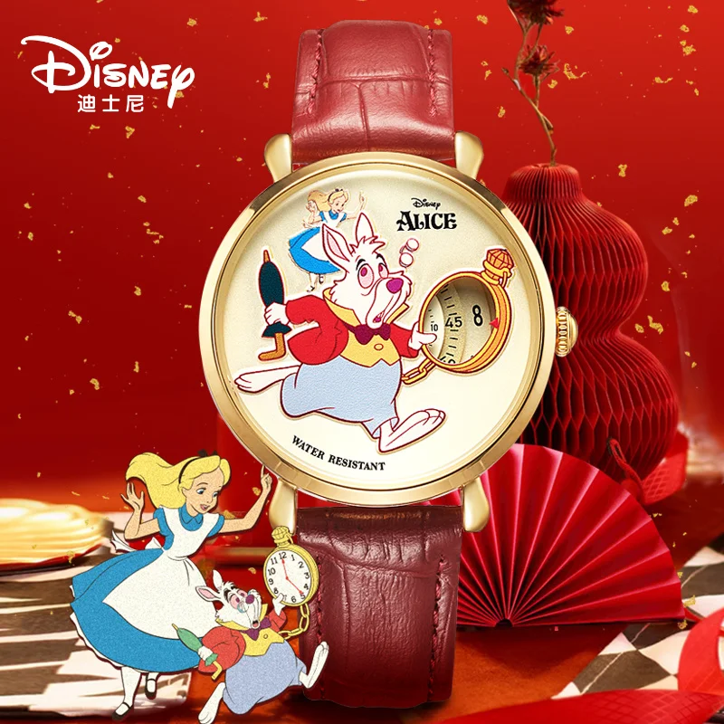 2023 Disney Alice Schlafwandeln Wunderland Mr. White Kaninchen Jahr Keine Punkt Uhr Student Wasserdicht Relog Watch Kid Gift
2023 Disney Alice Schlafwandeln Wunderland Mr. White Kaninchen Jahr Keine Punkt Uhr Student Wasserdicht Relog Watch Kid Gift