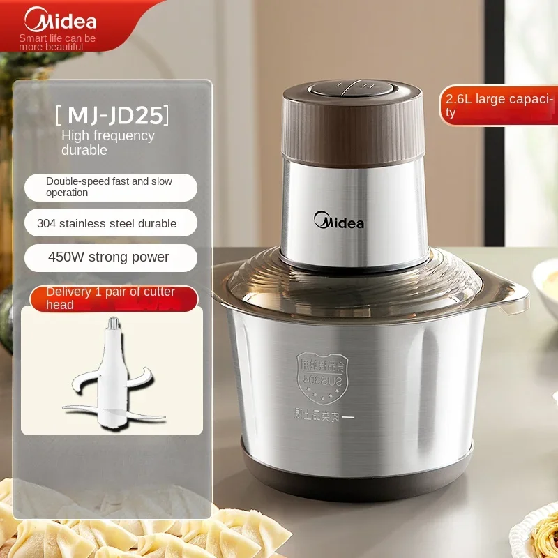 220V Midea Electric Meat Grinder - Multifunctional Automatic Small Mixing Machine for Home Use
220V Midea Electric Meat Grinder - Multifunctional Automatic Small Mixing Machine for Home Use