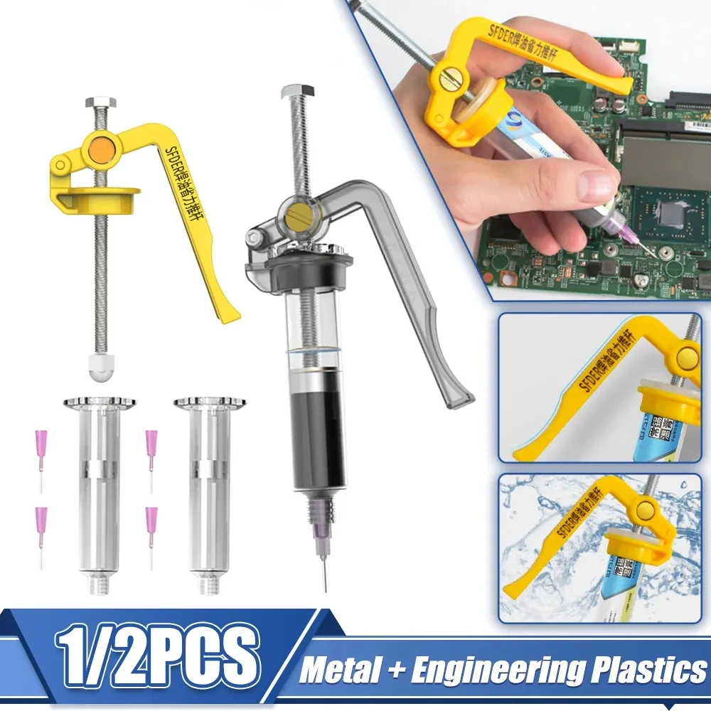 Effortless Solder Paste Glue Gun Extruder Circuit Board Repair Solder Paste Booster UV Glue Gun Booster Soldering Accessories
Effortless Solder Paste Glue Gun Extruder Circuit Board Repair Solder Paste Booster UV Glue Gun Booster Soldering Accessories