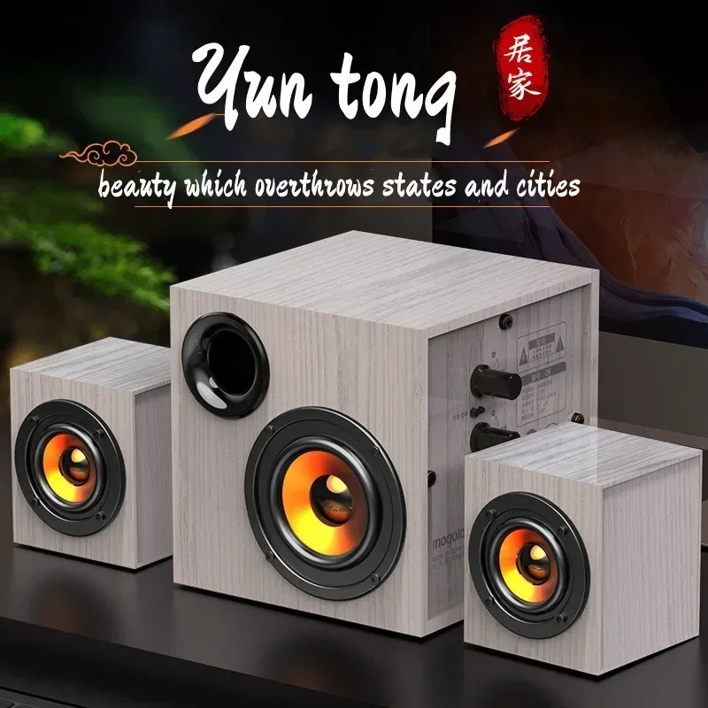 Wooden Plug-in Desktop Bluetooth 2.1 Wired Speaker High Volume Home Computer Audio Overweight Subwoofer Notebook Phone Speaker
Wooden Plug-in Desktop Bluetooth 2.1 Wired Speaker High Volume Home Computer Audio Overweight Subwoofer Notebook Phone Speaker