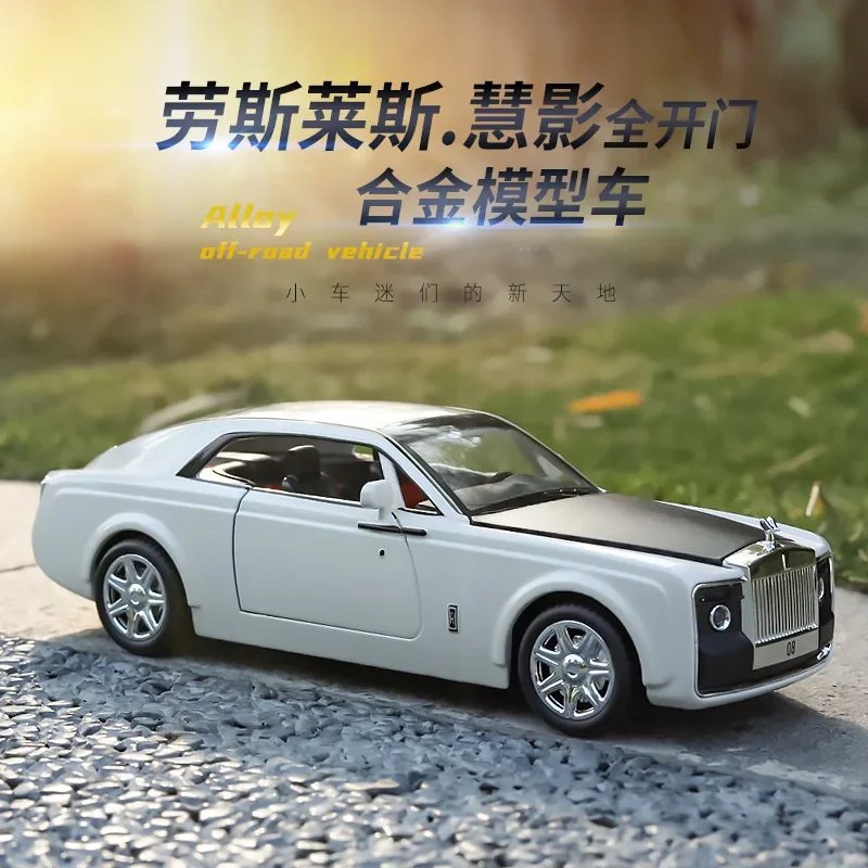 Модель литая автомобиля 1:24 Rolls Royce Huiying Phantom из сплава, металлическая Игрушечная модель автомобиля, модель из коллекции с принтом, подарок для детей
Модель литая автомобиля 1:24 Rolls Royce Huiying Phantom из сплава, металлическая Игрушечная модель автомобиля, модель из коллекции с принтом, подарок для детей