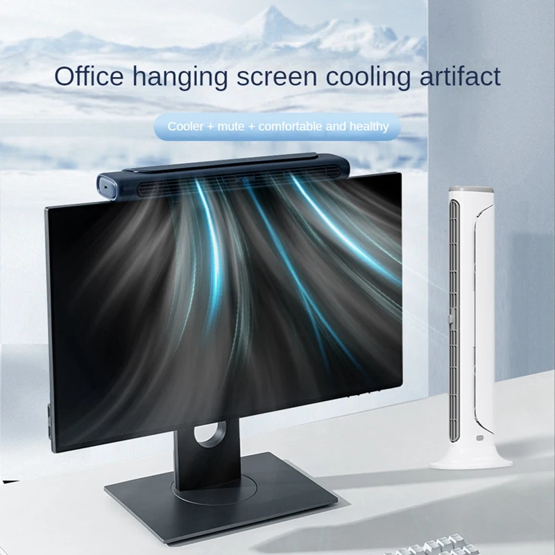 Hanging Screen Vertical Dual-Use Fan Mini Infinitely Adjustable Angle Wind Chiller Fan For Office Home USB Fan Summer
Hanging Screen Vertical Dual-Use Fan Mini Infinitely Adjustable Angle Wind Chiller Fan For Office Home USB Fan Summer