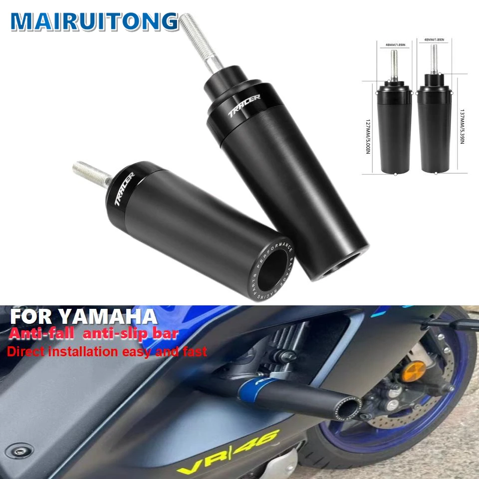 MT-09 Frame Slider Crash Protector For YAMAHA MT 09 Tracer 900 FZ FJ XSR Motorcycle Engine Crash Pad Fairing Falling Protection
MT-09 Frame Slider Crash Protector For YAMAHA MT 09 Tracer 900 FZ FJ XSR Motorcycle Engine Crash Pad Fairing Falling Protection