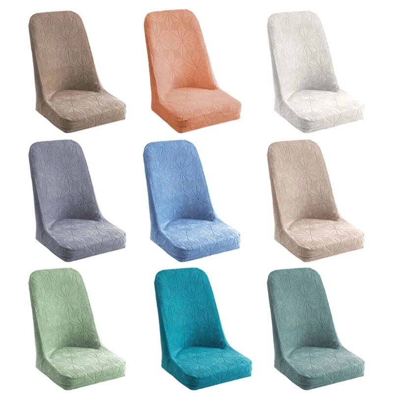 Jacquard Stretch Chair Cover Home Decorations Wedding Birthday New Year Party dropshipping
Jacquard Stretch Chair Cover Home Decorations Wedding Birthday New Year Party dropshipping