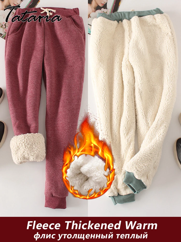 Winter Thermal Cashmere Sport Pants for Women Casual Sweatpants Gray Thicken Warm Fleece Harem Pants Woman 2023 Baggy Trousers
Winter Thermal Cashmere Sport Pants for Women Casual Sweatpants Gray Thicken Warm Fleece Harem Pants Woman 2023 Baggy Trousers