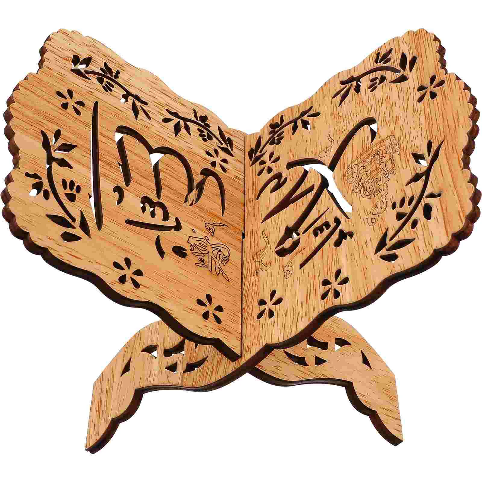 

Деревянная винтажная подставка для чтения с вырезами и узором, подставка для Корана, подставка для Корана для отображения и чтения