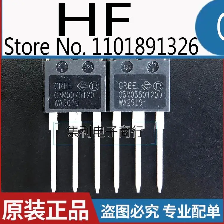 10PCS/lot C3M0075120 1200V/30A Imported Original In Stock Fast Shipping Quality Guarantee
10PCS/lot C3M0075120 1200V/30A Imported Original In Stock Fast Shipping Quality Guarantee