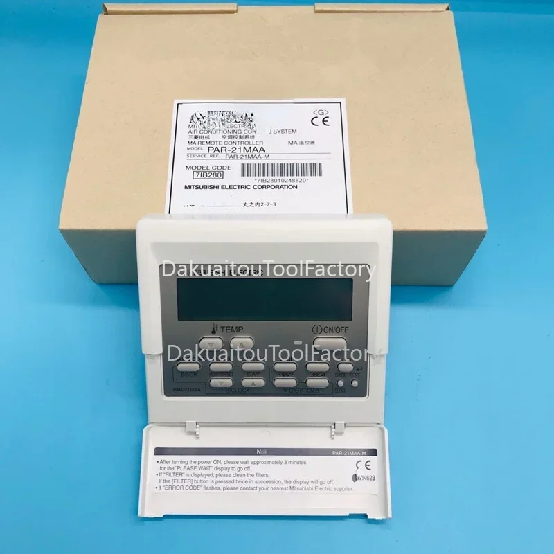 Original New Wire Controller PAR-21MAA Communicator Control Panel ,for Mitsubishi Central Air Conditioning
Original New Wire Controller PAR-21MAA Communicator Control Panel ,for Mitsubishi Central Air Conditioning
