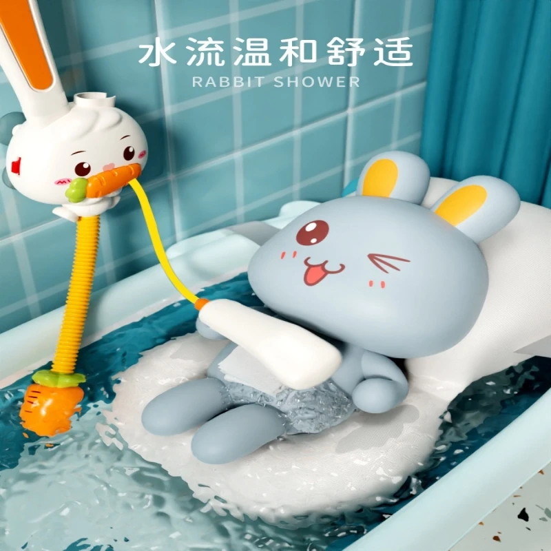Children's bath rabbit shower toy set water play artifact electric water spray Children's bath rabbit shower toy set water play artifact electric water spray