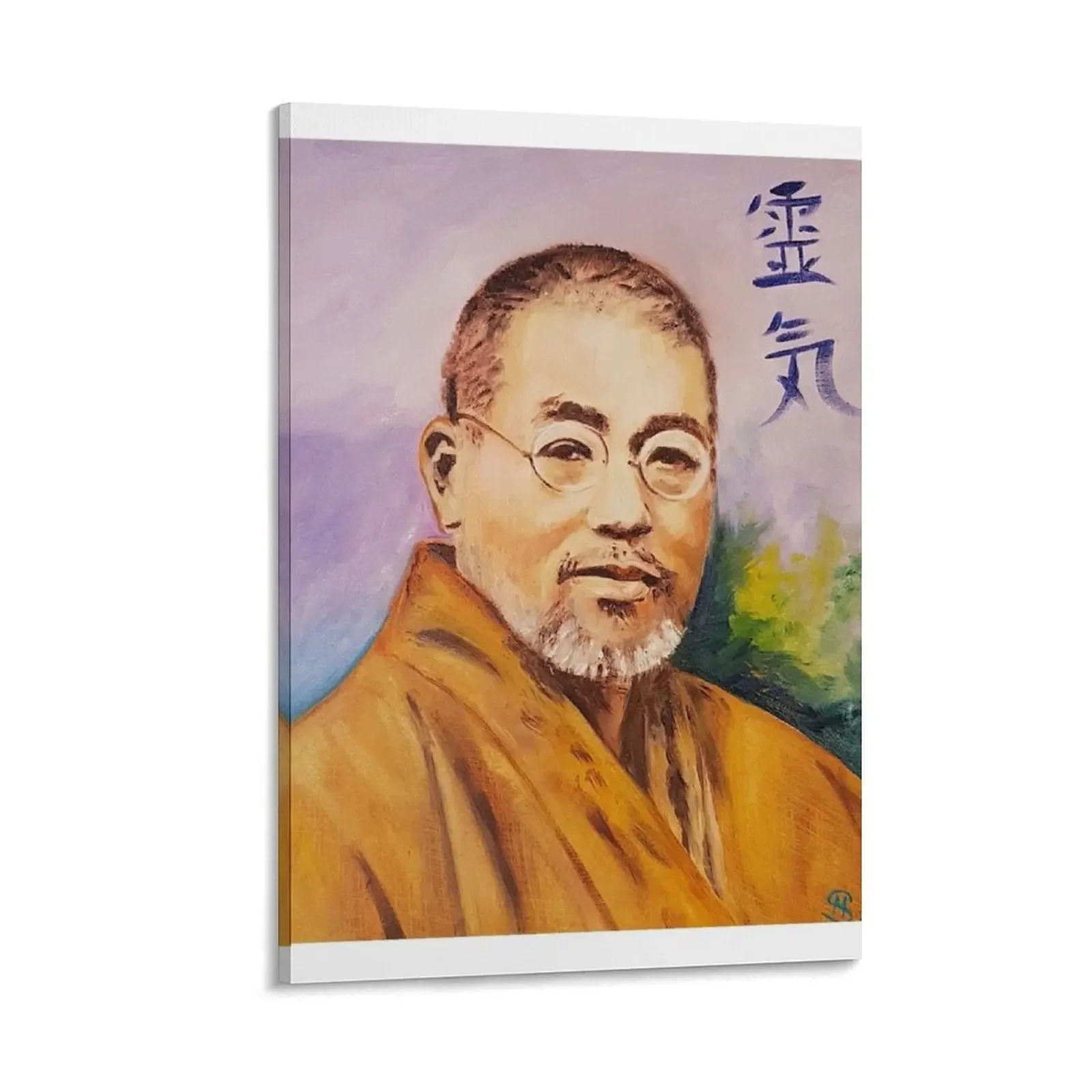 Portrait of Mikao Usui, Reiki Master Canvas Painting Paintings for bedroom decorations for the room posters anime
Portrait of Mikao Usui, Reiki Master Canvas Painting Paintings for bedroom decorations for the room posters anime