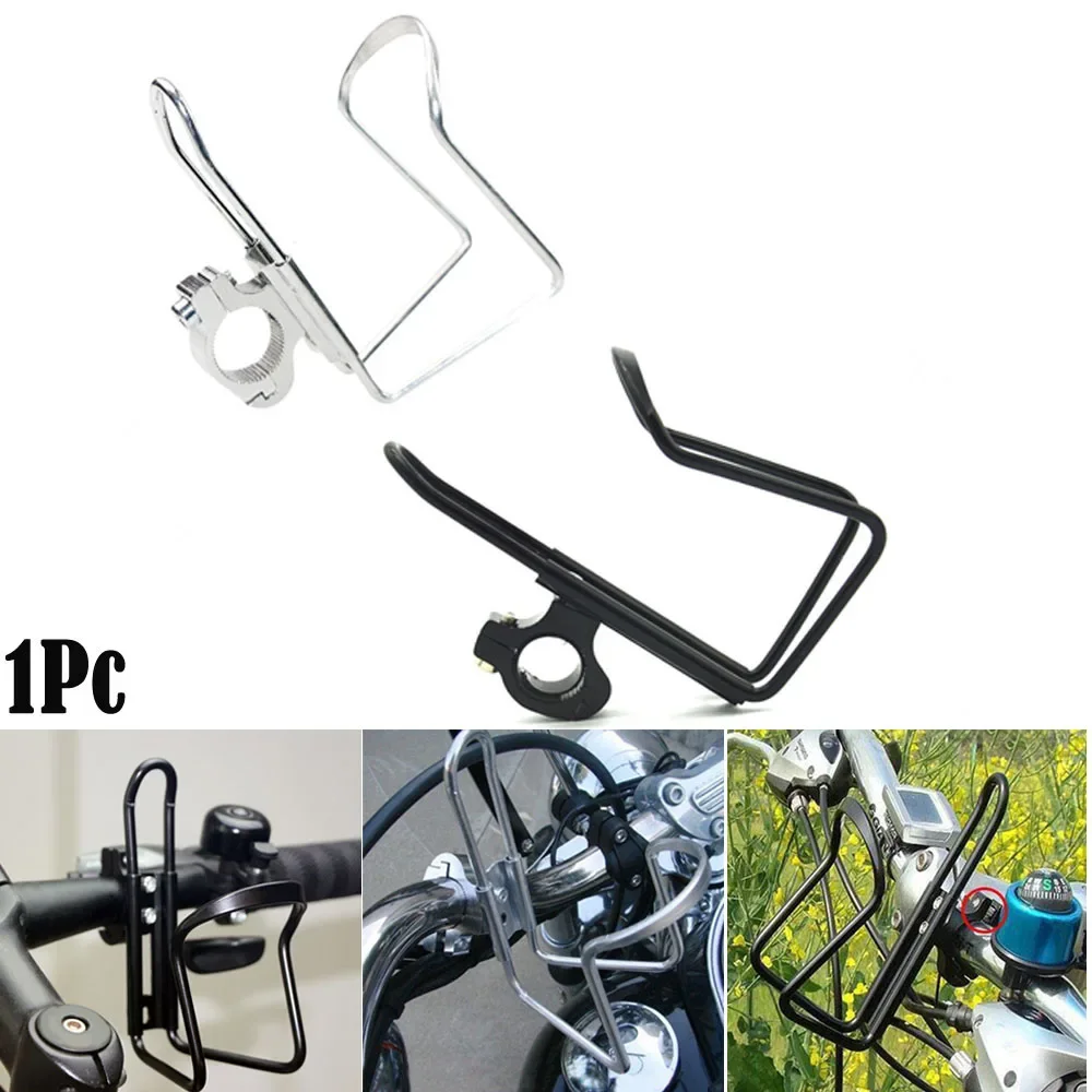1pc Universal Bicycle Drinks Water Bottle Cup Holder Handlebar Bike Beverage Braket Cup Motorcycle Tools Motorcycle Accessories 
1pc Universal Bicycle Drinks Water Bottle Cup Holder Handlebar Bike Beverage Braket Cup Motorcycle Tools Motorcycle Accessories