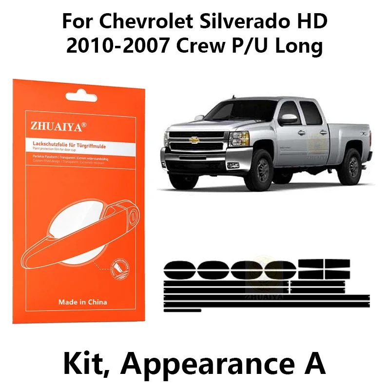 Защитная пленка на края дверной ручки, защитная пленка из ТПУ для Chevrolet Silverado HD2010-2007 Crew P/U Long
Защитная пленка на края дверной ручки, защитная пленка из ТПУ для Chevrolet Silverado HD2010-2007 Crew P/U Long