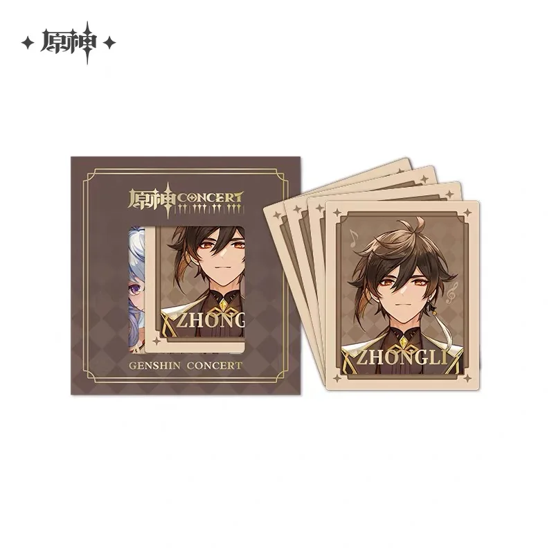 Sunsyea Genshin Impact Official Merch miHoYo Original miHoYo Original Authentic 2023 FES Concert Series Stickers
Sunsyea Genshin Impact Official Merch miHoYo Original miHoYo Original Authentic 2023 FES Concert Series Stickers