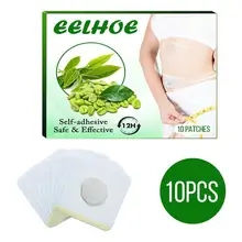 10Pcs Slimming Patch Fat Burning Patches Toxin Eliminating Sleeping Slim Patches Weight Loss Stickers Body Shaping Sticker
10Pcs Slimming Patch Fat Burning Patches Toxin Eliminating Sleeping Slim Patches Weight Loss Stickers Body Shaping Sticker
