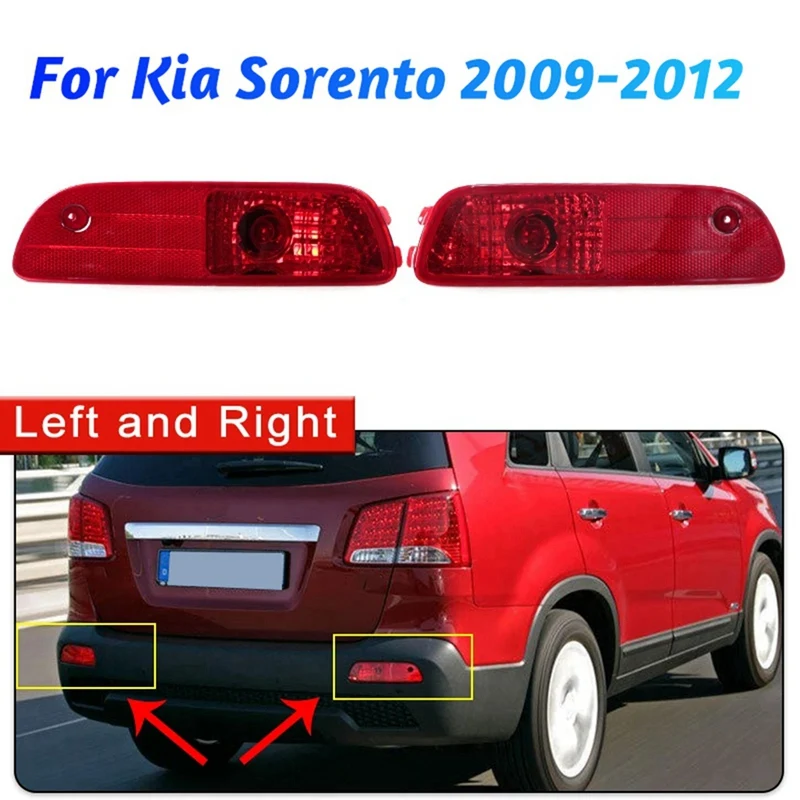 1Pair Rear Bumper Reflector Lights Warning 92405-2P350 92406-2P350 For Kia Sorento 2009-2012 Fog Stop Turn Signal Lamp Parts
1Pair Rear Bumper Reflector Lights Warning 92405-2P350 92406-2P350 For Kia Sorento 2009-2012 Fog Stop Turn Signal Lamp Parts