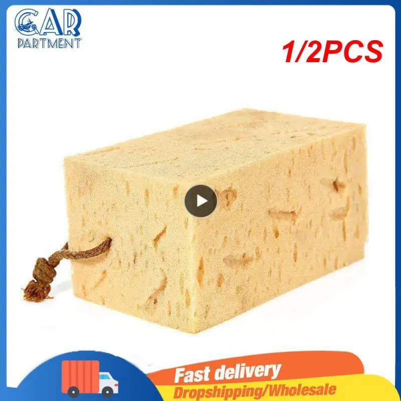 1/2 шт., губка-щётка для мойки автомобиля
1/2 шт., губка-щётка для мойки автомобиля