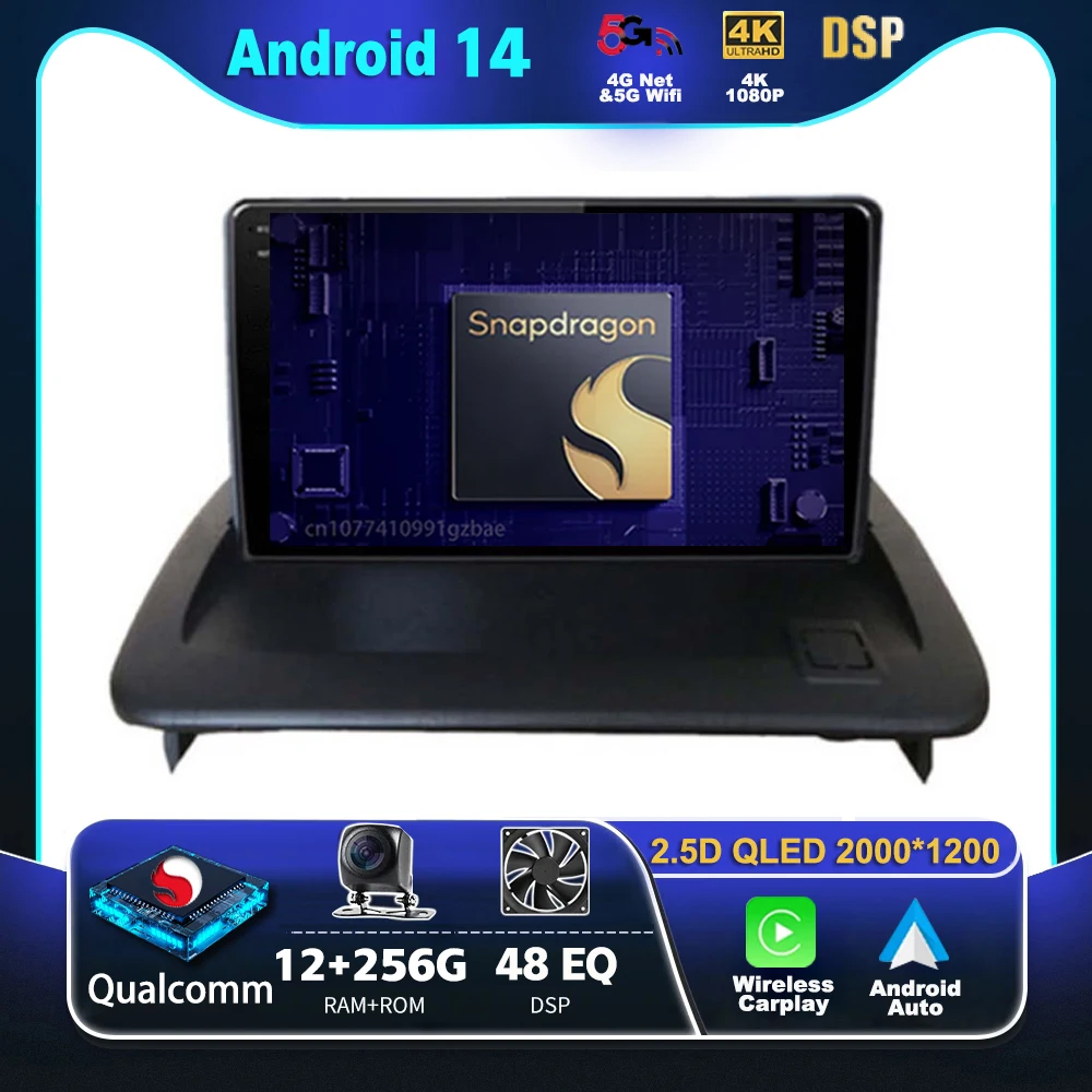 Android 14 Carplay Car Radio For VOLVO C30 S40 C70 2006-2012 Multimedia Video Player Navigation GPS Stereo 2Din DVD Head Unit BT
Android 14 Carplay Car Radio For VOLVO C30 S40 C70 2006-2012 Multimedia Video Player Navigation GPS Stereo 2Din DVD Head Unit BT