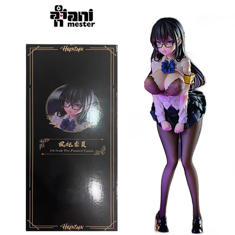 GSC Animester HAPIUT Disciplinary Committee Member 26Cm Anime Original Action Figure Model Kit Toy Birthday Gift Collection
GSC Animester HAPIUT Disciplinary Committee Member 26Cm Anime Original Action Figure Model Kit Toy Birthday Gift Collection