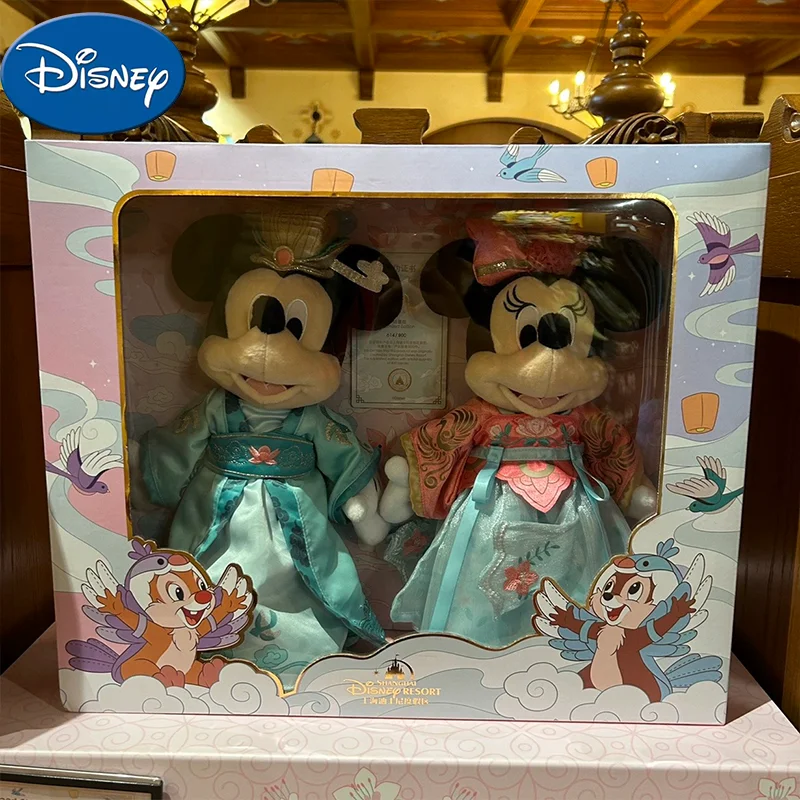 Милая плюшевая игрушка Микки и Минни из мультфильма Disney для фестиваля средней осени, настольные украшения, плюшевая кукла, подарок на день рождения
Милая плюшевая игрушка Микки и Минни из мультфильма Disney для фестиваля средней осени, настольные украшения, плюшевая кукла, подарок на день рождения