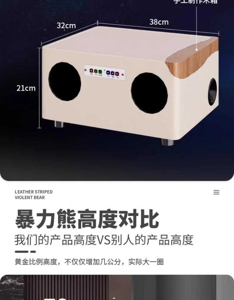 Light Luxury Large Trendy Bear-shaped Decorative Ornaments with LED Light-emitting Base, Suitable for Home Decoration Light Luxury Large Trendy Bear-shaped Decorative Ornaments with LED Light-emitting Base, Suitable for Home Decoration