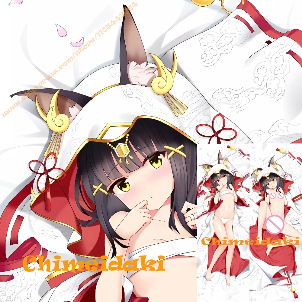 Dakimakura Anime Azur Lane IJN Nagato Hugging Body Pillow Case Japanese Otaku Pillowcase Cushion Cover
Dakimakura Anime Azur Lane IJN Nagato Hugging Body Pillow Case Japanese Otaku Pillowcase Cushion Cover