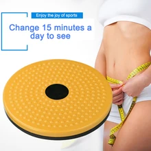 Waist Twisting Disc Balance Board Fitness Equipment for Home Body Rotating Sports Magnetic Massageplate Exercise Wobble Yoga
Waist Twisting Disc Balance Board Fitness Equipment for Home Body Rotating Sports Magnetic Massageplate Exercise Wobble Yoga