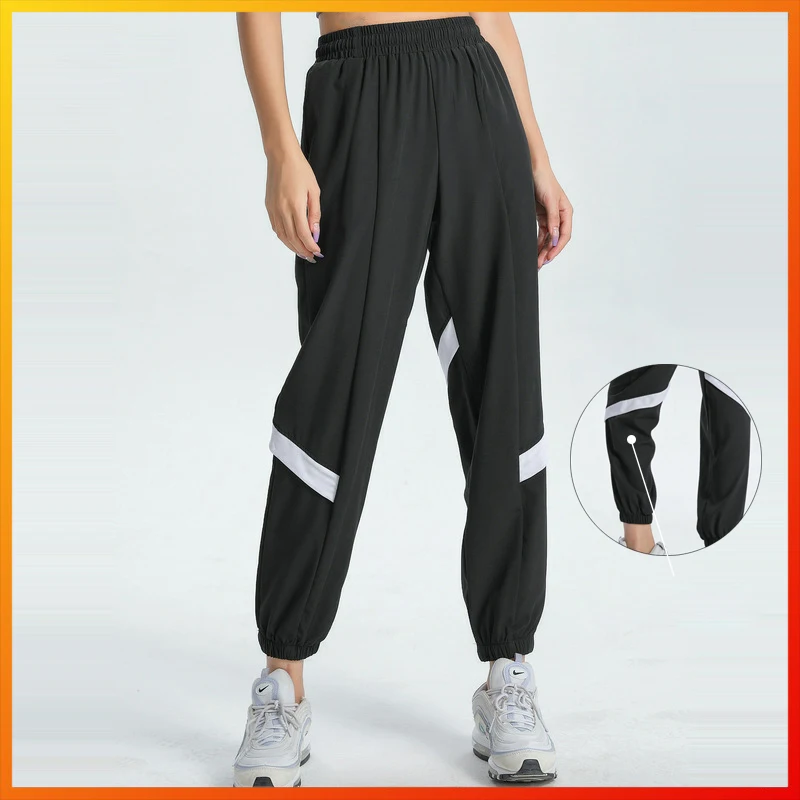 With Logo Sport Yoga Trousers New Women's Sports Pants Loose Workout Pants Gym Outdoor Running Wear Casual Fashion Breathable
With Logo Sport Yoga Trousers New Women's Sports Pants Loose Workout Pants Gym Outdoor Running Wear Casual Fashion Breathable