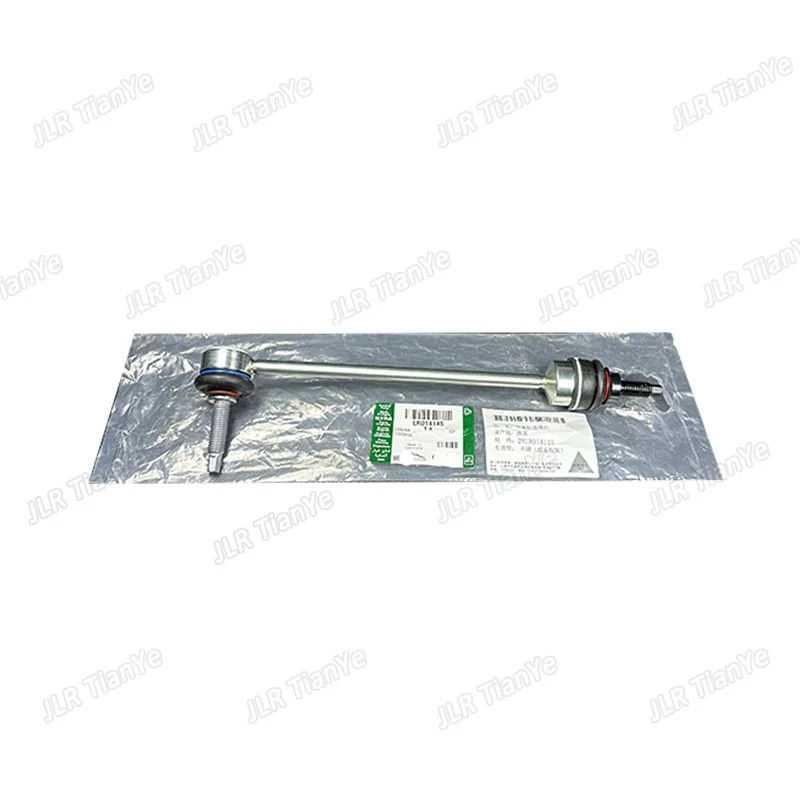 

Suitable for discovering the connection between the 3/4 front stabilizer bar and the stabilizer bar RBM500190 LR014145