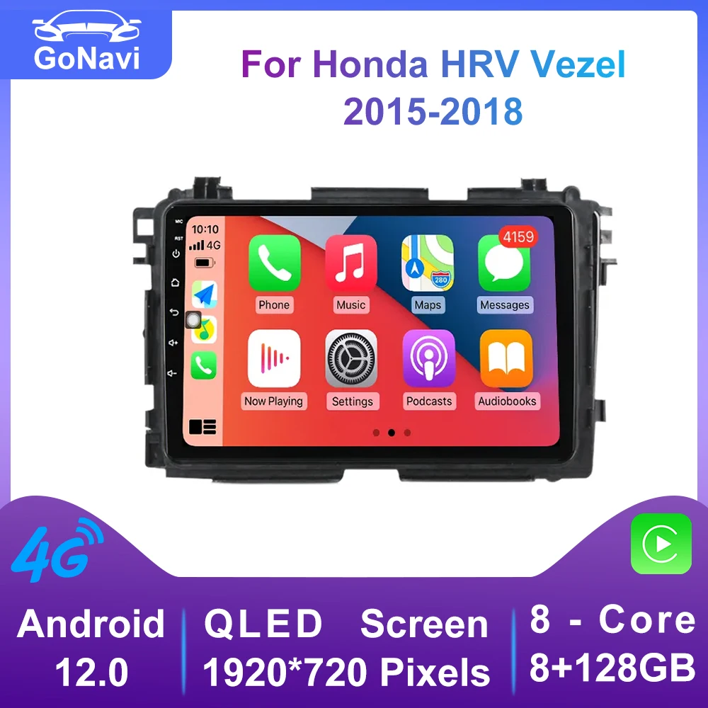Автомобильный мультимедийный DVD-плеер на Android 12 для Honda HRV Vezel 2015-2018, автомобильное стерео радио, многофункциональная GPS-навигация, автомобильное аудио
Автомобильный мультимедийный DVD-плеер на Android 12 для Honda HRV Vezel 2015-2018, автомобильное стерео радио, многофункциональная GPS-навигация, автомобильное аудио