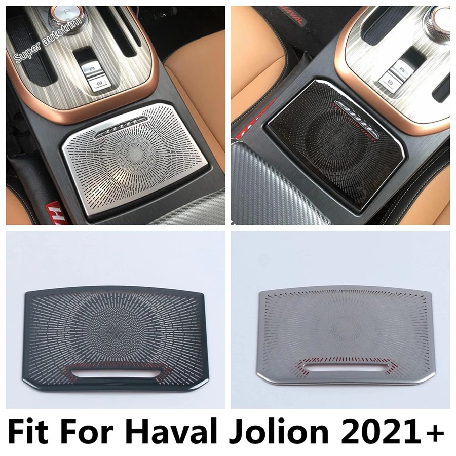 Central Control Gear Box Cup Holder Storage Box Frame Decoration Cover Trim For Haval Jolion 2021 2022 Car Accessories Interior
Central Control Gear Box Cup Holder Storage Box Frame Decoration Cover Trim For Haval Jolion 2021 2022 Car Accessories Interior