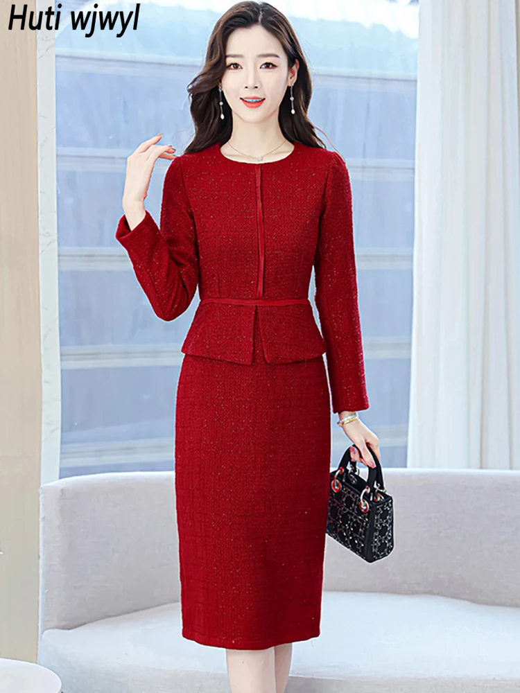 

Женское красное платье средней длины в стиле пэчворк с имитацией двух частей, осенне-зимнее облегающее и красивое платье, элегантное роскошное шикарное платье из искусственной кожи, 2023