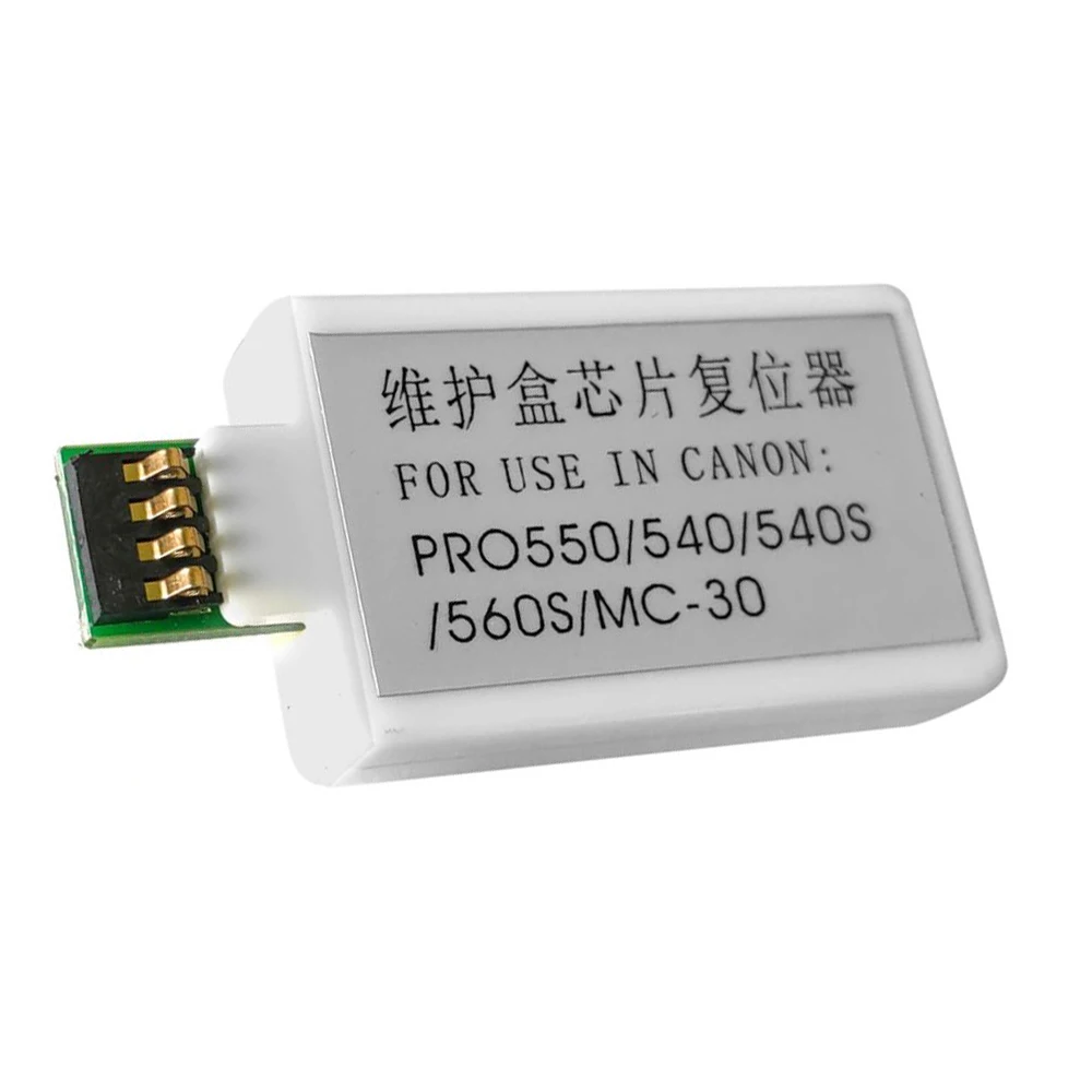 MC-30 MC30 Maintenance Tank Chip Resetter for Canon PRO 560S 540 540S 520 6000S 4000 4000S 2000 Printer
MC-30 MC30 Maintenance Tank Chip Resetter for Canon PRO 560S 540 540S 520 6000S 4000 4000S 2000 Printer