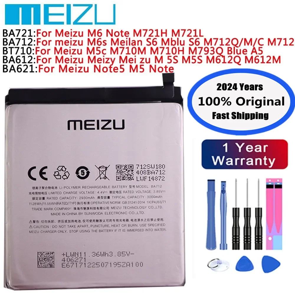 

Оригинальный аккумулятор Mei zu 2024 года, BA721 BA712 BA612 BA621 BT710 для MEIZU M6 Note M6s Meilan S6 M5S Note5 M5 Note M5c, аккумулятор