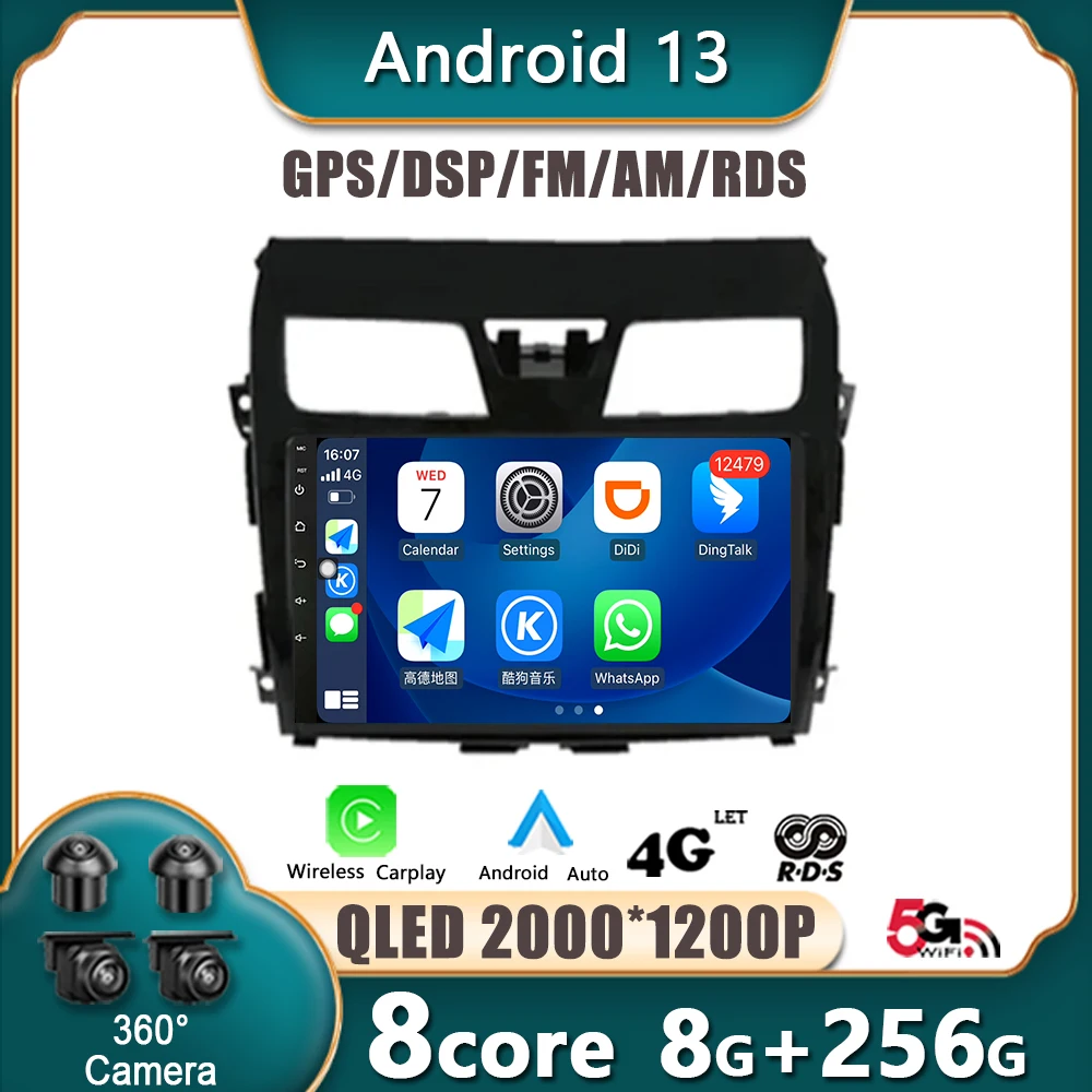 Android 13 для Nissan Teana Altima 2013 -2015 Авто 4G Carplay мультимедийный плеер DSP IPS видео WIFI Bluetooth навигация ADAS DVR
Android 13 для Nissan Teana Altima 2013 -2015 Авто 4G Carplay мультимедийный плеер DSP IPS видео WIFI Bluetooth навигация ADAS DVR