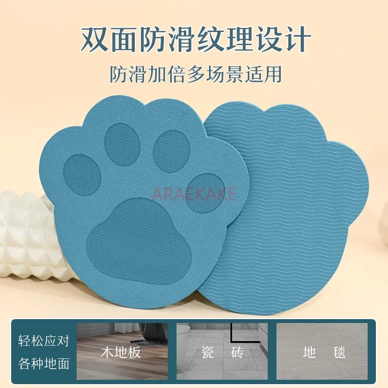 2 шт. мини-наколенник для йоги, плоский поддерживающий наколенник, небольшой наколенник, комбинированный наколенник, наколенник для живота
2 шт. мини-наколенник для йоги, плоский поддерживающий наколенник, небольшой наколенник, комбинированный наколенник, наколенник для живота