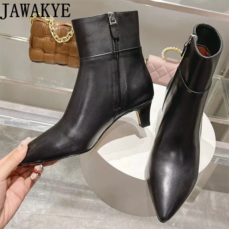 Designer Brand Genuine Leather Women Boots Elegant Pointed Toe Kitten Heel Short Boots Side Zipper Formal Dress Shoes 2023 New
Designer Brand Genuine Leather Women Boots Elegant Pointed Toe Kitten Heel Short Boots Side Zipper Formal Dress Shoes 2023 New