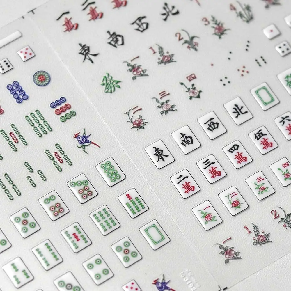 Jelly Mahjong Nail Stickers Cartoon Jelly Stickers DIY Nail Decorations Jelly Mahjong Nail Decals Nail Art Supplies
Jelly Mahjong Nail Stickers Cartoon Jelly Stickers DIY Nail Decorations Jelly Mahjong Nail Decals Nail Art Supplies