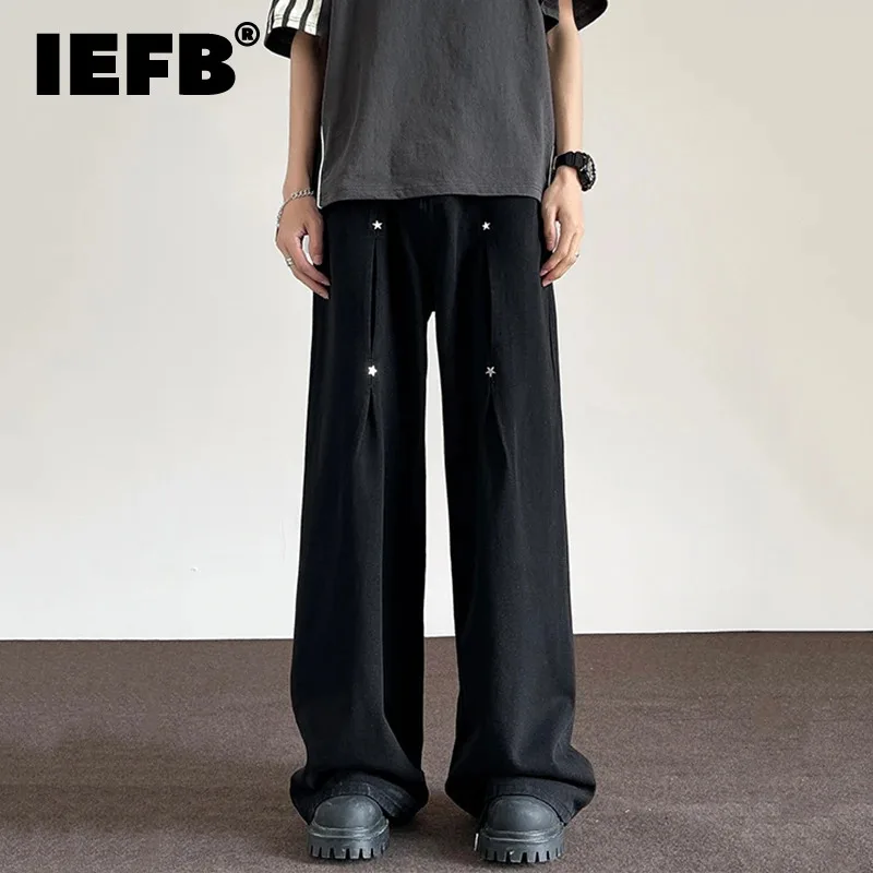 

IEFB Jeans Loose Wide Leg Pants American Style Rivet Casual Soild Color Male Trousers 2024 New Trend Summer Zipper 9C5333
