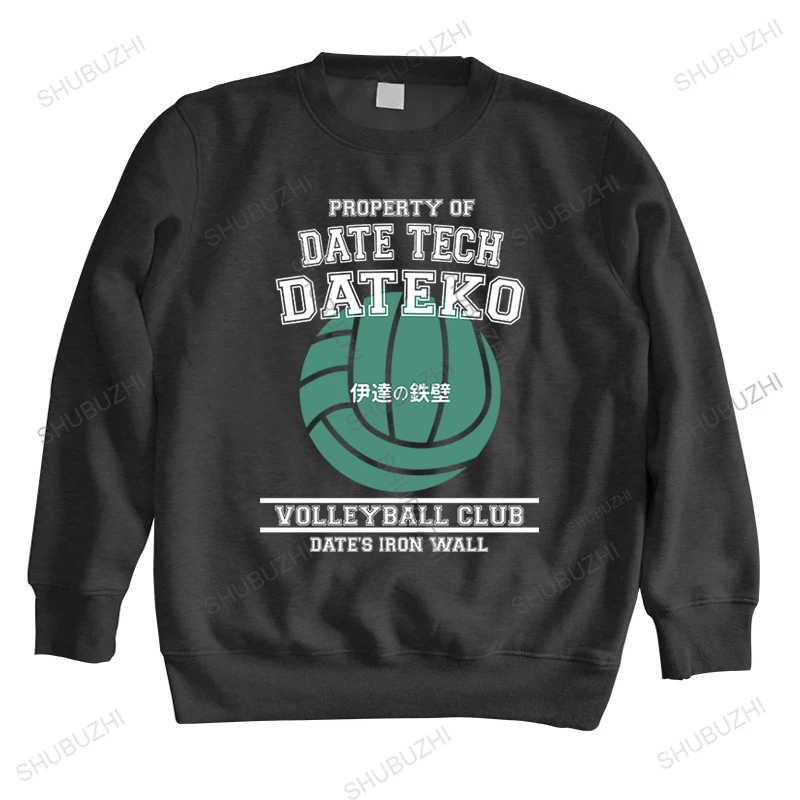 

Men long sleeve spring print funny hoodie tops PROPERTY OF DATE TECH DATEKO unisex brand hip hop casual sweatshirt fall hoody