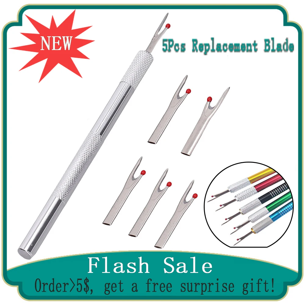 Набор для шитья, металлический прибор для резки швов с 5 сменными лезвиями, для рукоделия «сделай сам»