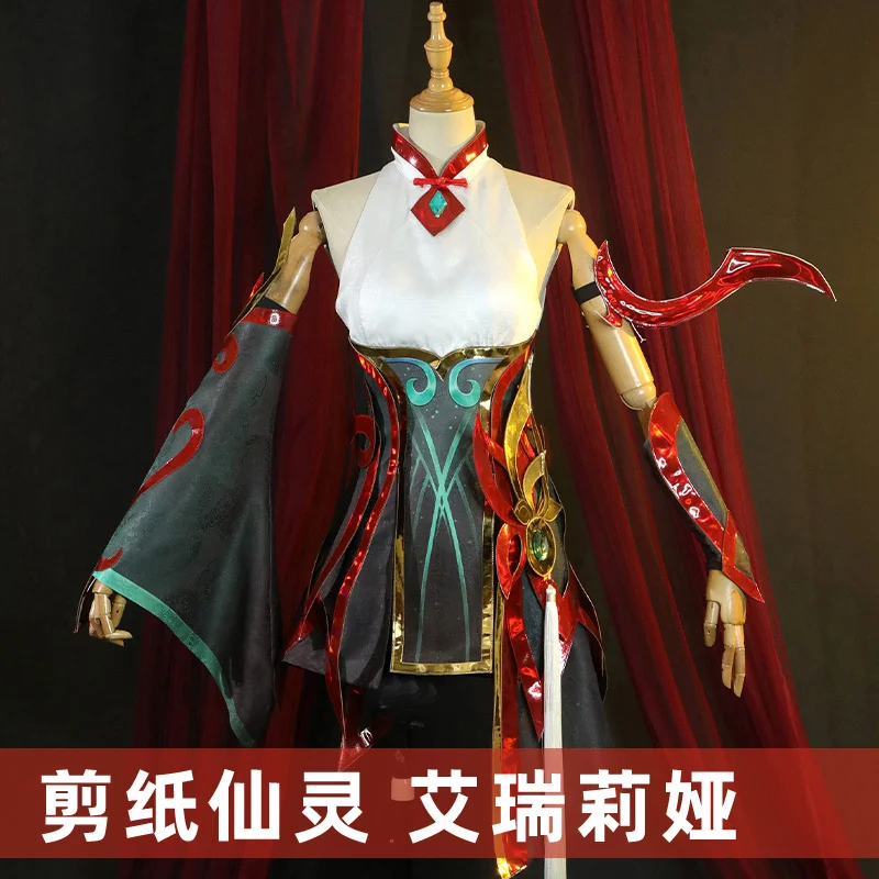 Anime Game LOL Irelia NewYear Skin Battle Suit Gorgeous Dress Party Uniform Role Cosplay Costume Halloween Carnival Women 2023
Anime Game LOL Irelia NewYear Skin Battle Suit Gorgeous Dress Party Uniform Role Cosplay Costume Halloween Carnival Women 2023