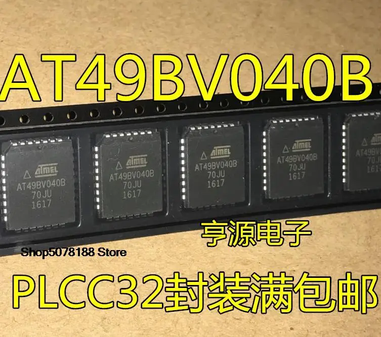 

5pieces AT49BV040B-70JU AT49BV040B-70 AT49BV040 PLCC-32