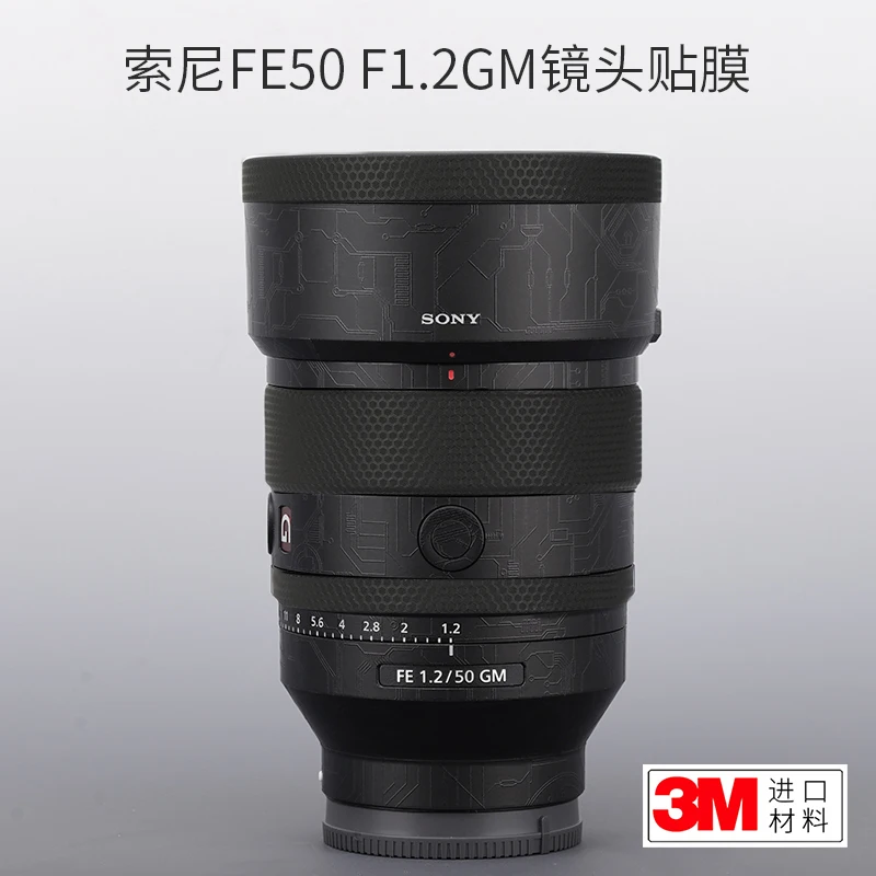 Для Sony 50F1.2GM защитная пленка фотосессия 50 1,2 GM камуфляж углеродное волокно 3M
Для Sony 50F1.2GM защитная пленка фотосессия 50 1,2 GM камуфляж углеродное волокно 3M